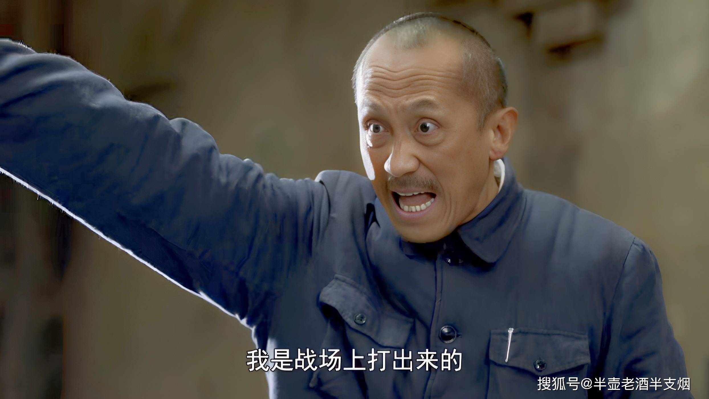 特赦1959蔡守元结局,特赦1959里蔡守元