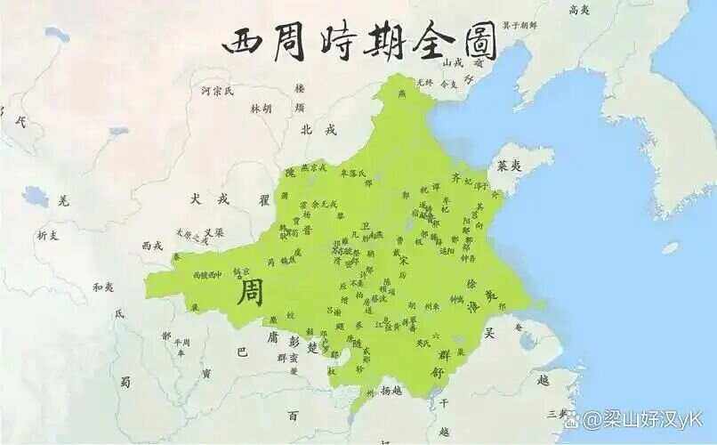 东周和西周的区别,东周和西周的区别是现代人划分的吗