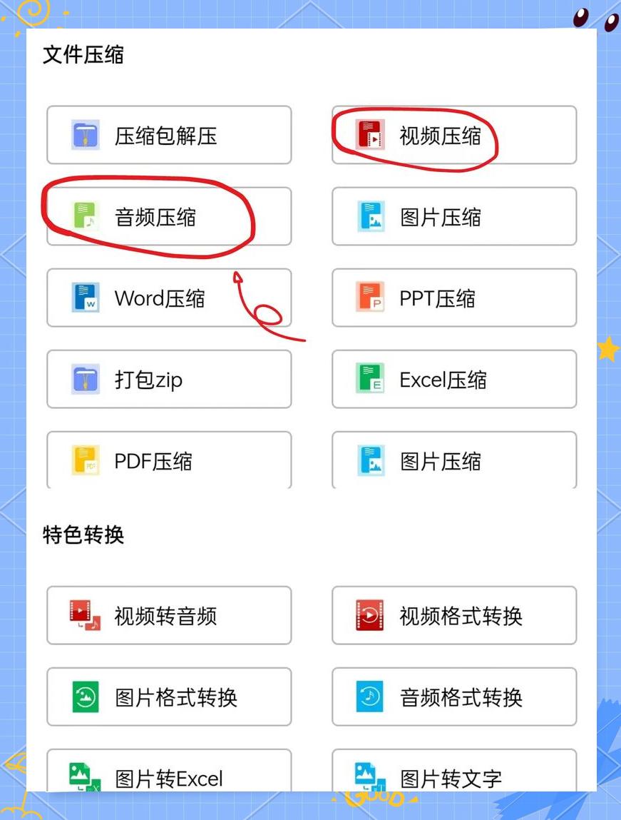 swf格式怎么打开,swf格式视频怎么打开