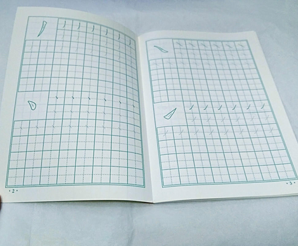 簿怎么读,数学簿怎么读