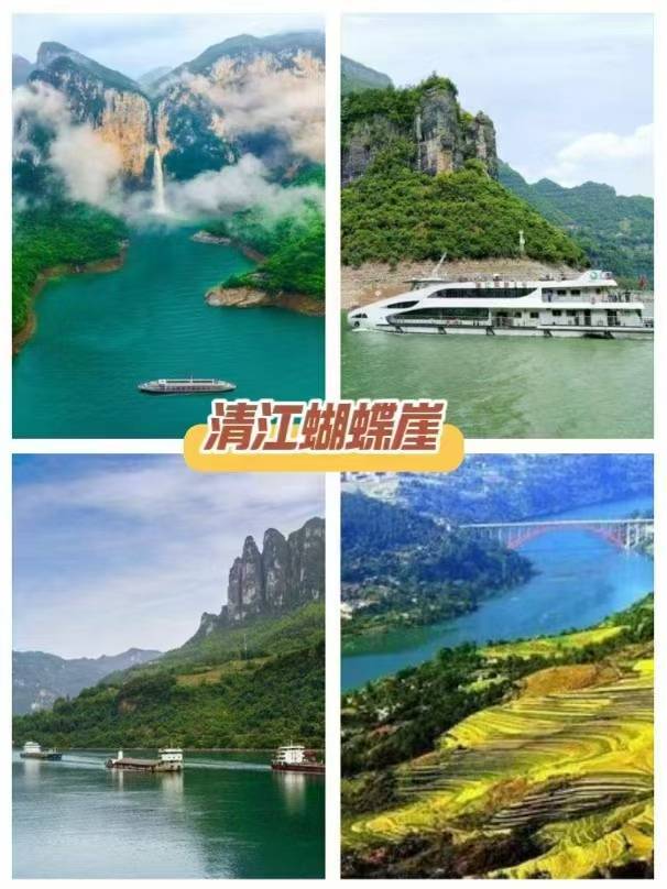 推荐哪些有名的旅行社,十大旅行社品牌