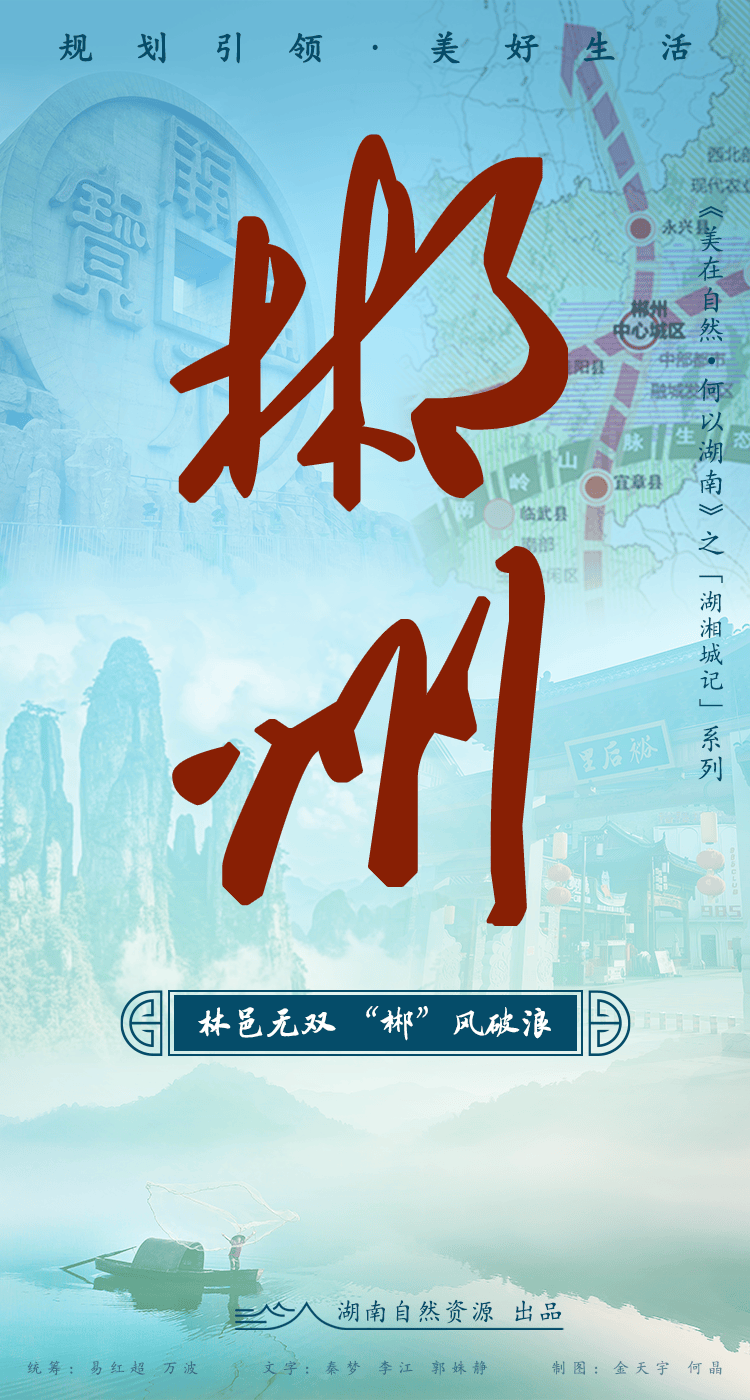 2025年10月11日 第7页