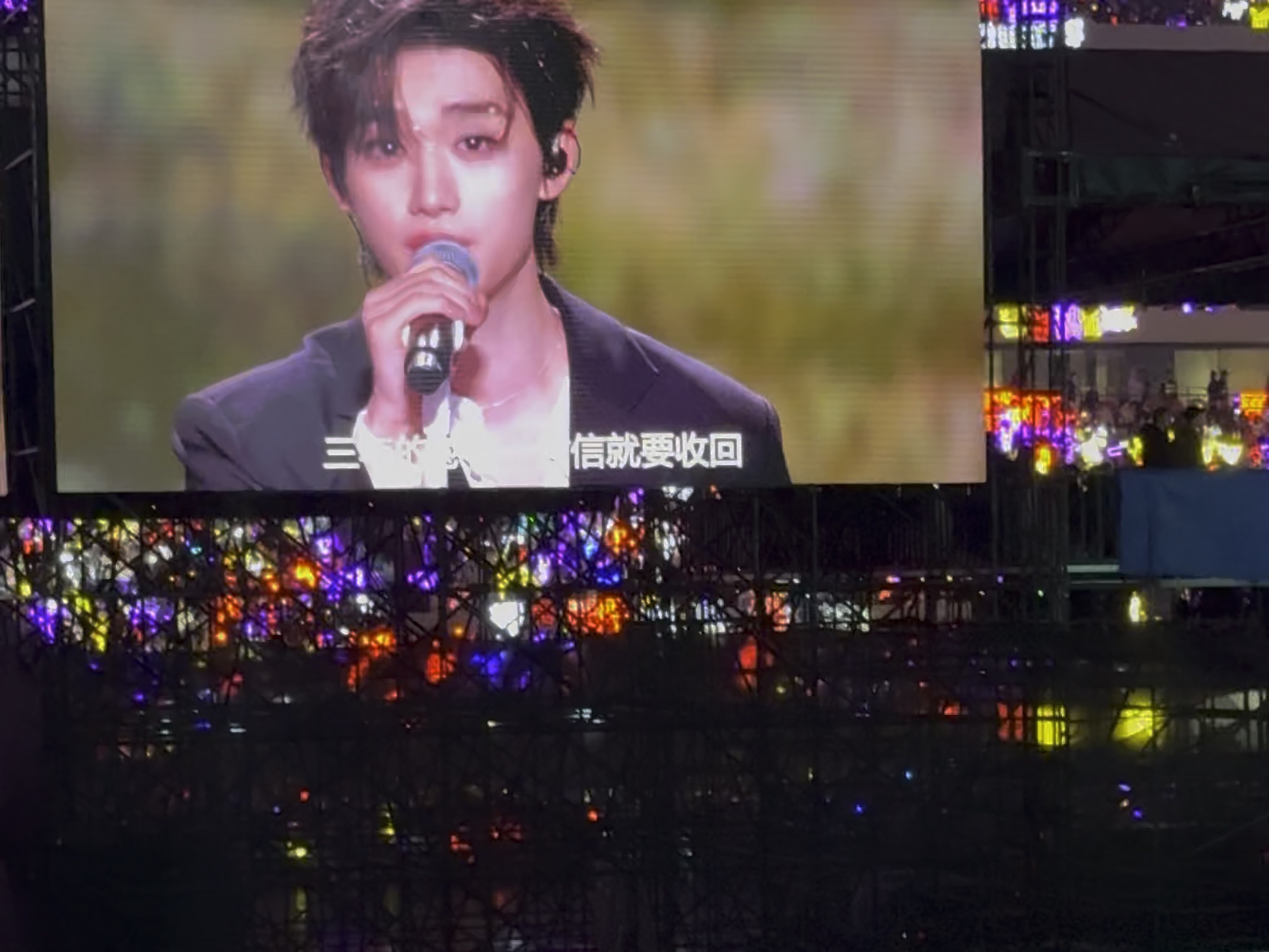 她来听我演唱会什么意思,她来听我的演唱会属于什么音乐