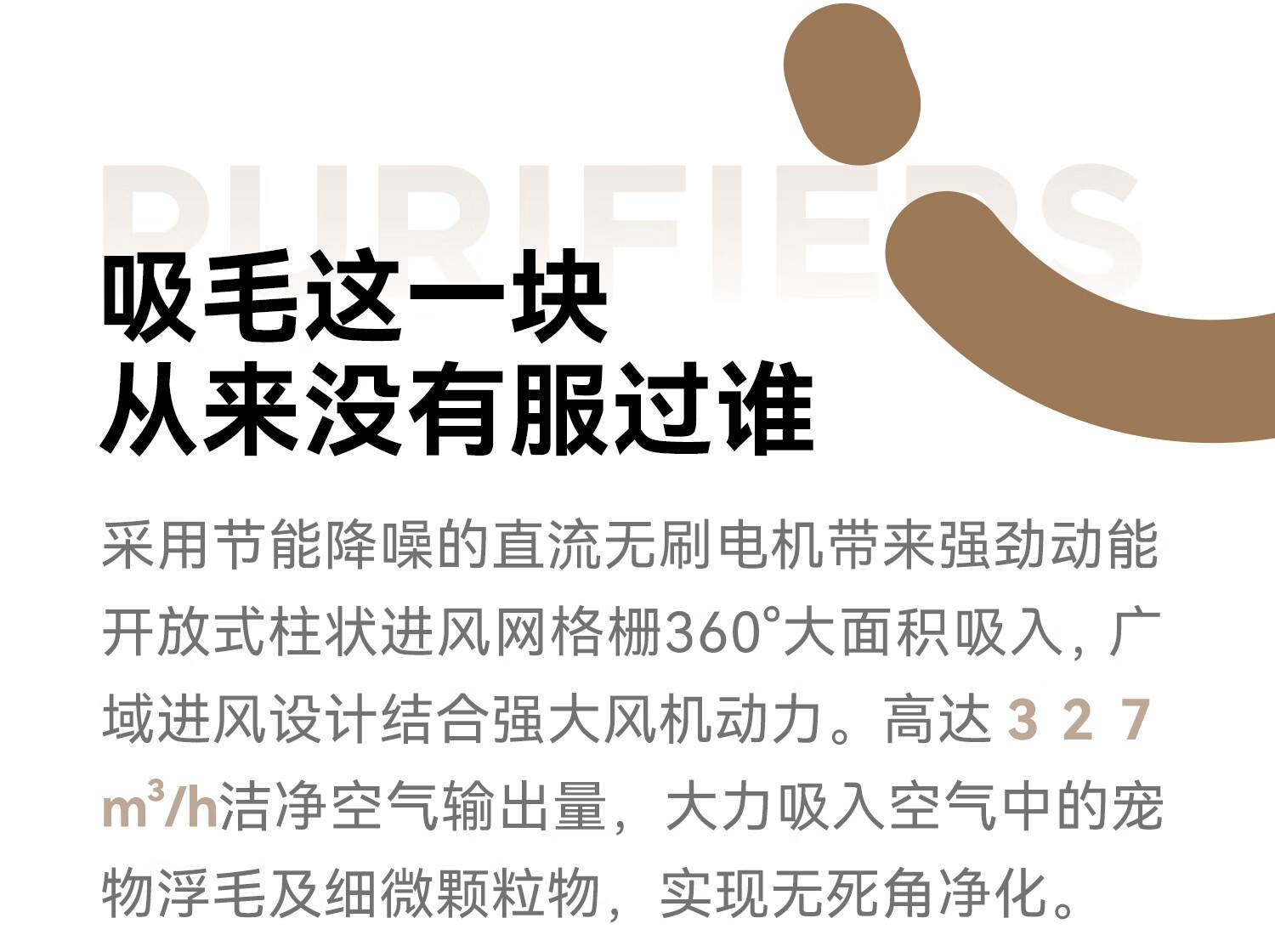 空气加湿器危害,空气加湿器会中毒吗