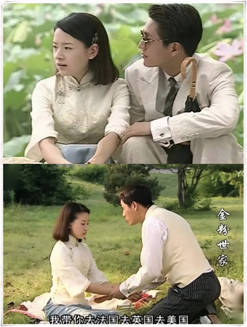 游民星空 第21页