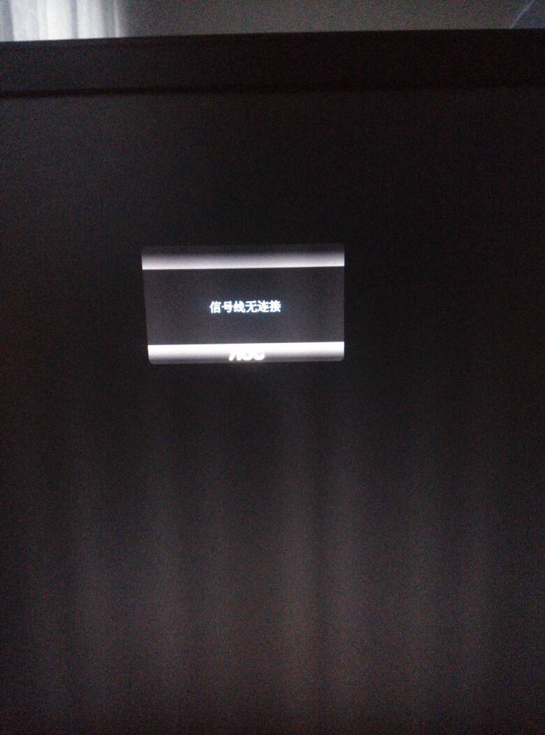 电脑开机后显示器没反应键盘不亮,电脑开机显示屏不亮键盘也不亮怎么回事