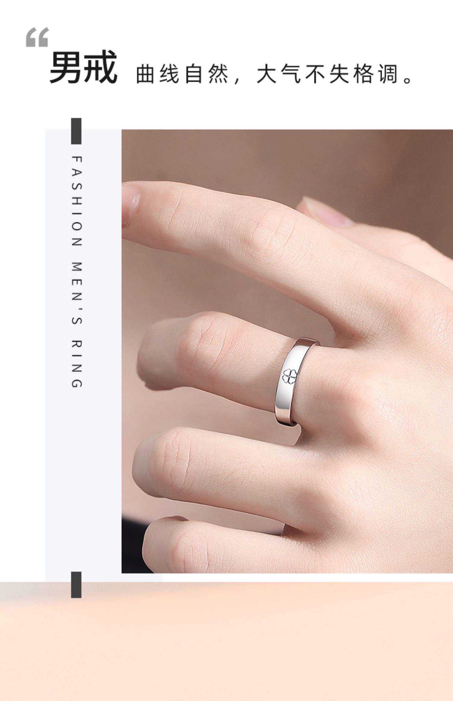 男生戒指戴哪个手比较合适结婚,男生戒指戴哪个手比较合适结婚呢