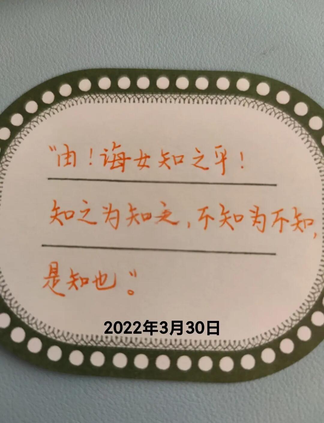 .实事求是造句,实事求是造句简单一点