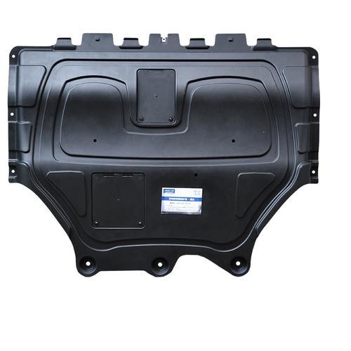 发动机护板什么材质最好,发动机护板什么材料的比较好,会不会有壹响