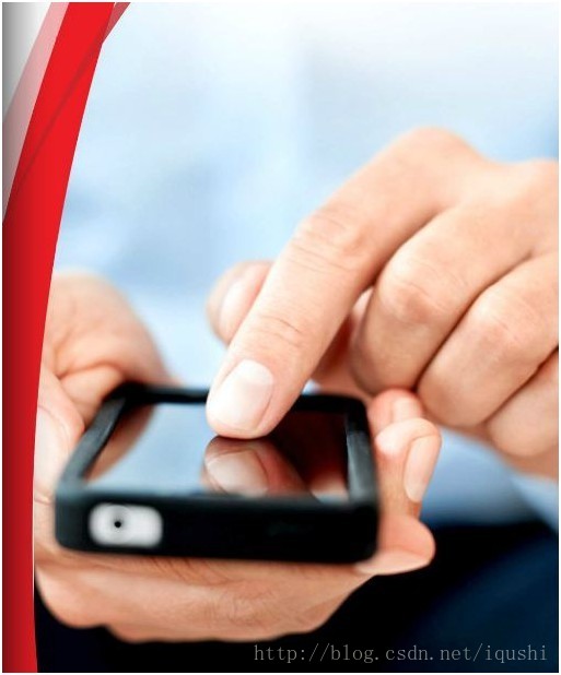 怎样盗别人号?移动端,怎样盗别人号?移动端手机