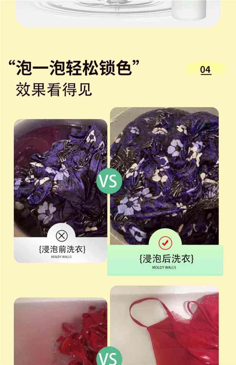 怎么让褪色的黑衣恢复原色,如何将褪色的黑衣服重新染黑?