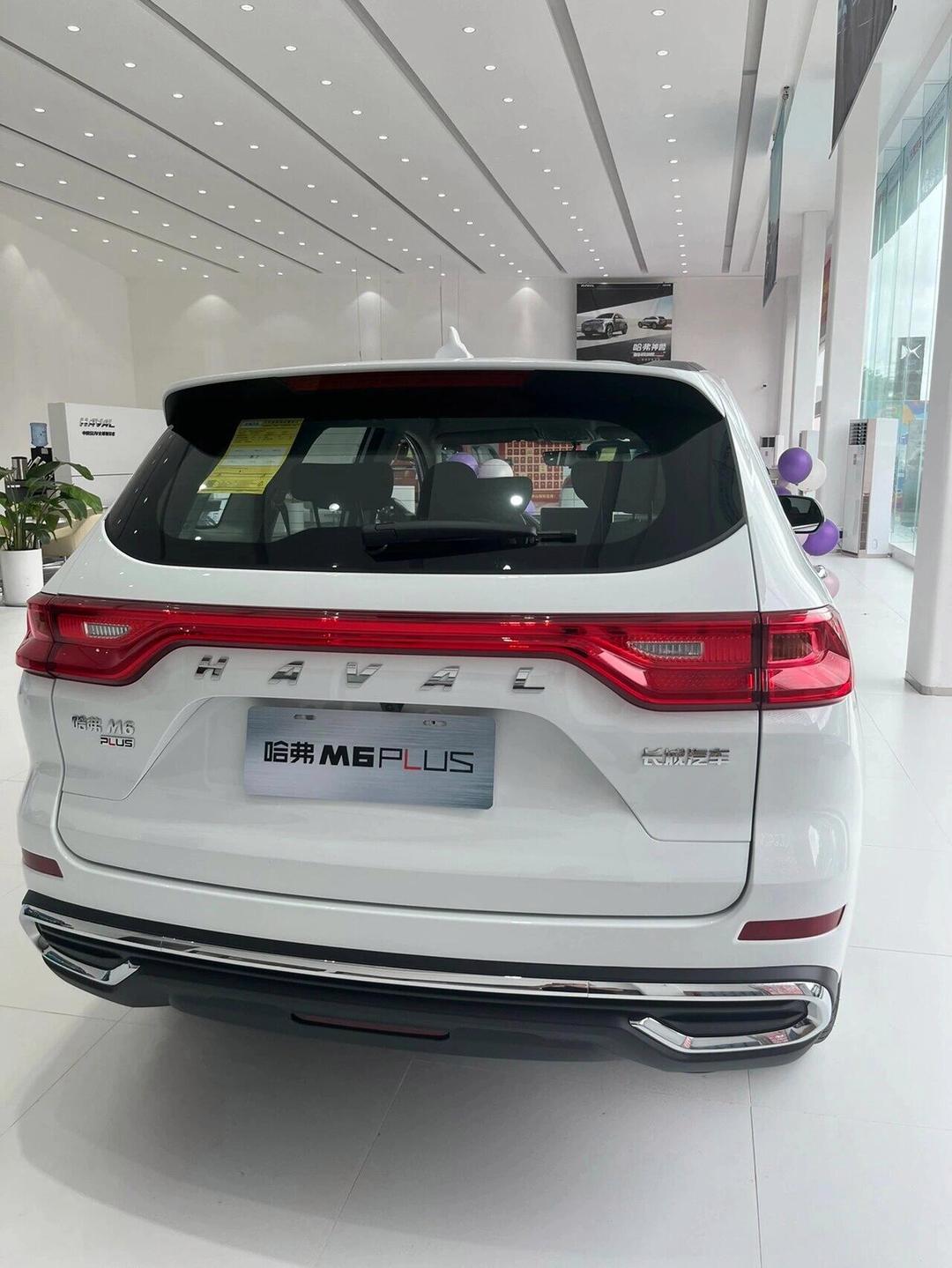 哈弗m6手机互联怎么用,哈弗m6手机互联怎么用不了