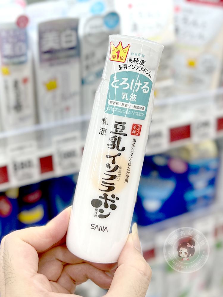 豆乳洗颜洗面奶怎么样,豆乳洗面奶三种款哪种好