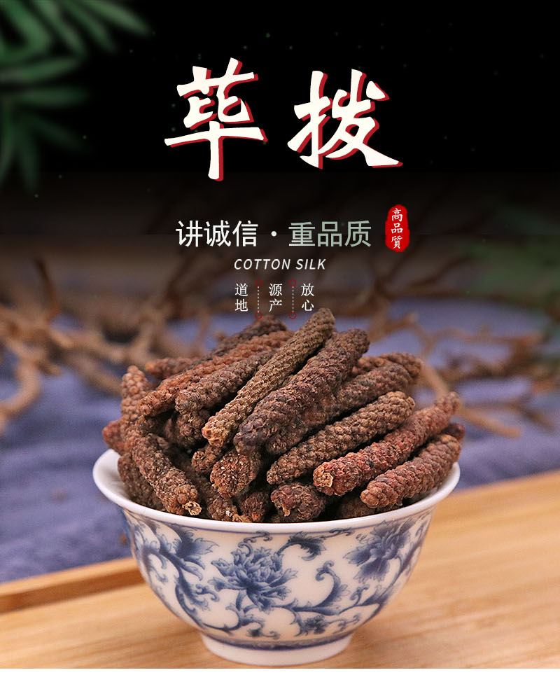 电脑之家下载 第24页