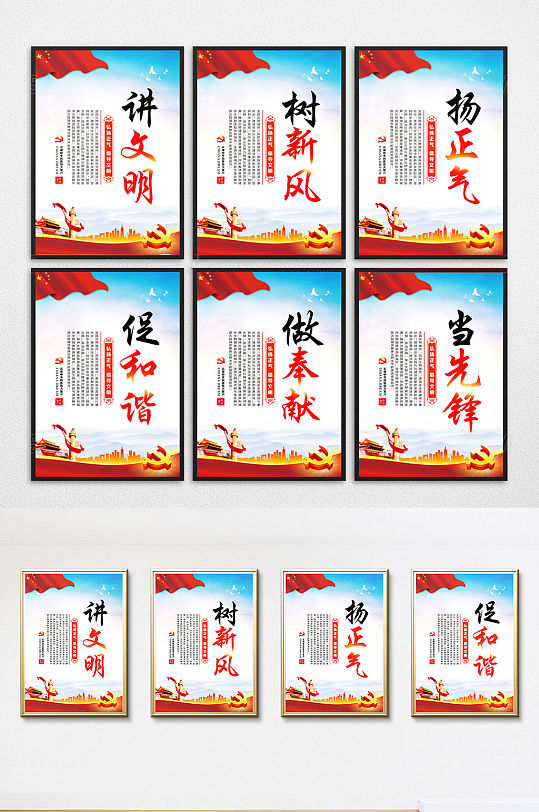 放心健康网 第24页