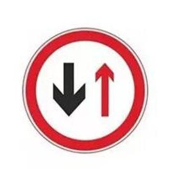 右侧通行标志是什么？,右侧通行标志和左侧通行标志