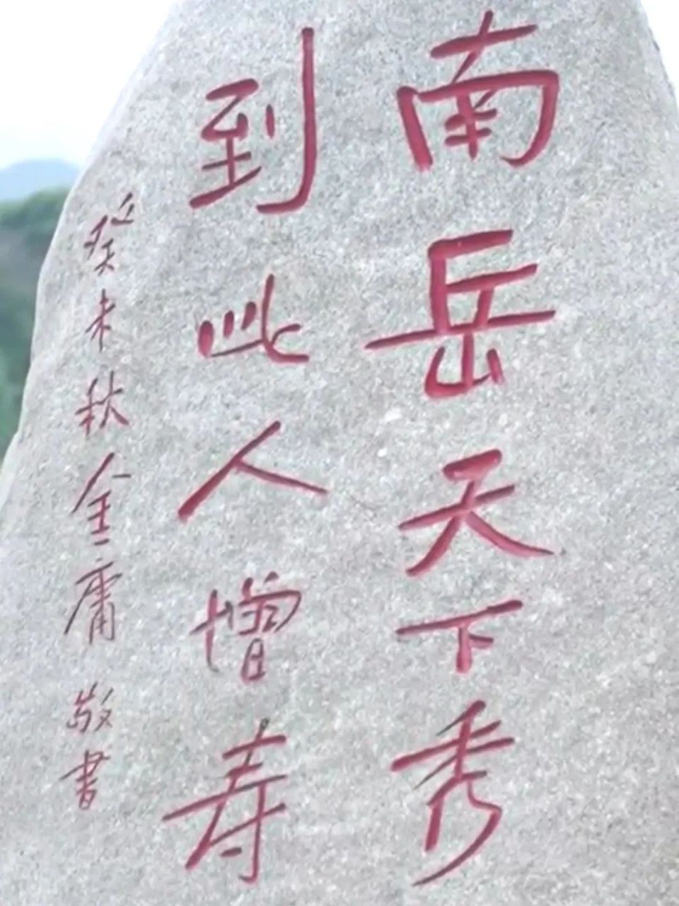 软件之家 第20页