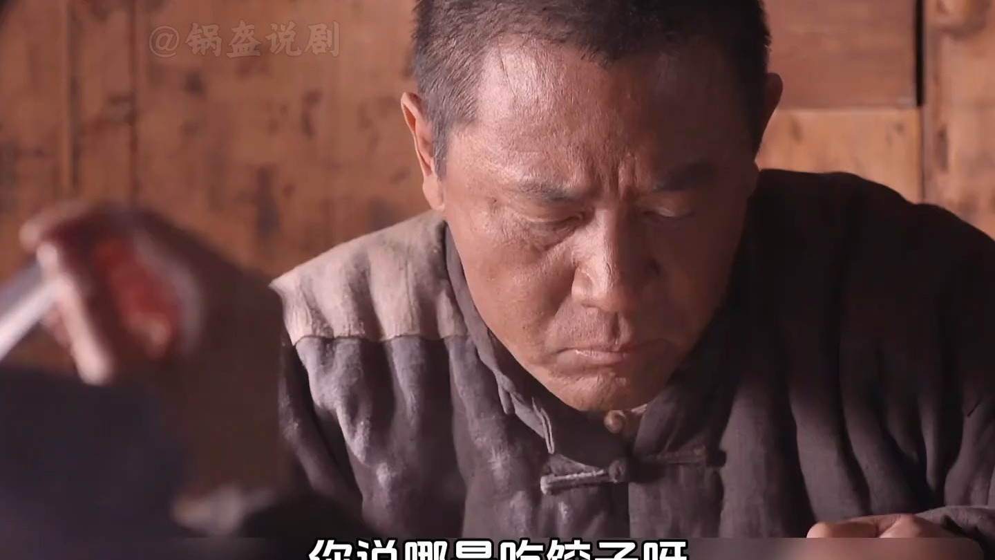 免费光棍电视剧推荐是哪些,