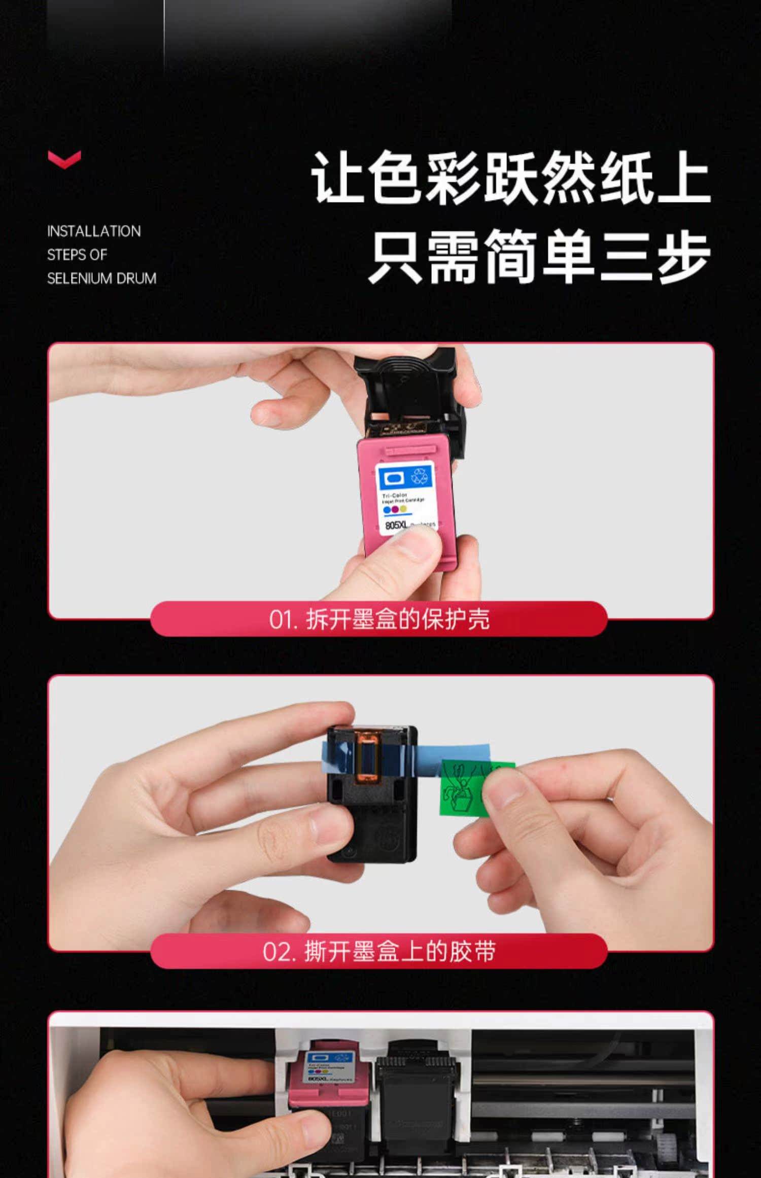 游民星空 第20页