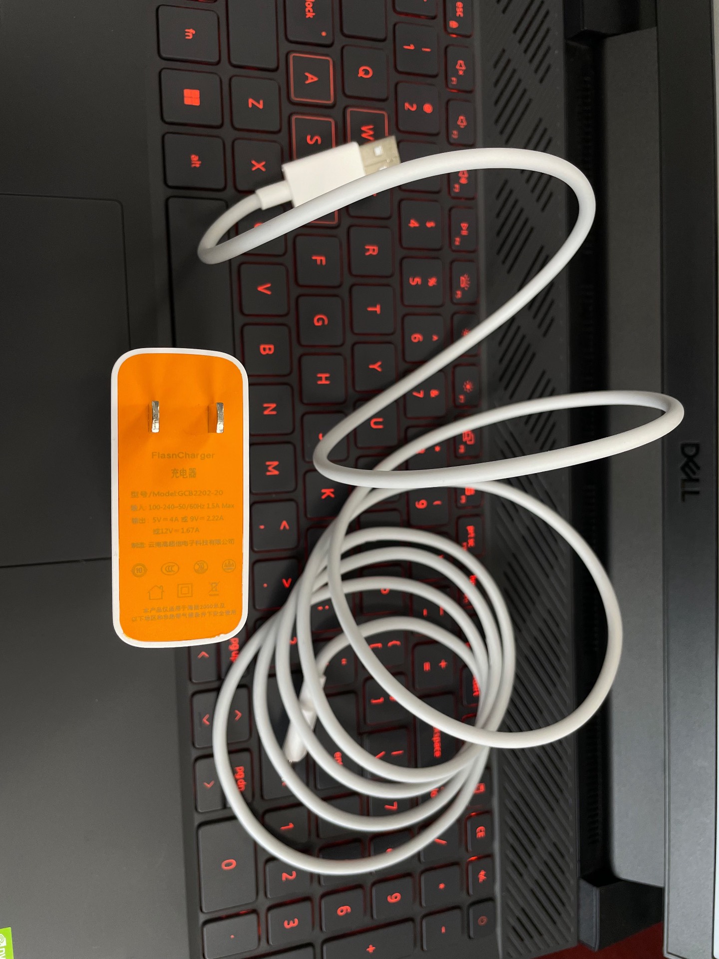 什么叫快充,什么叫快充数据线