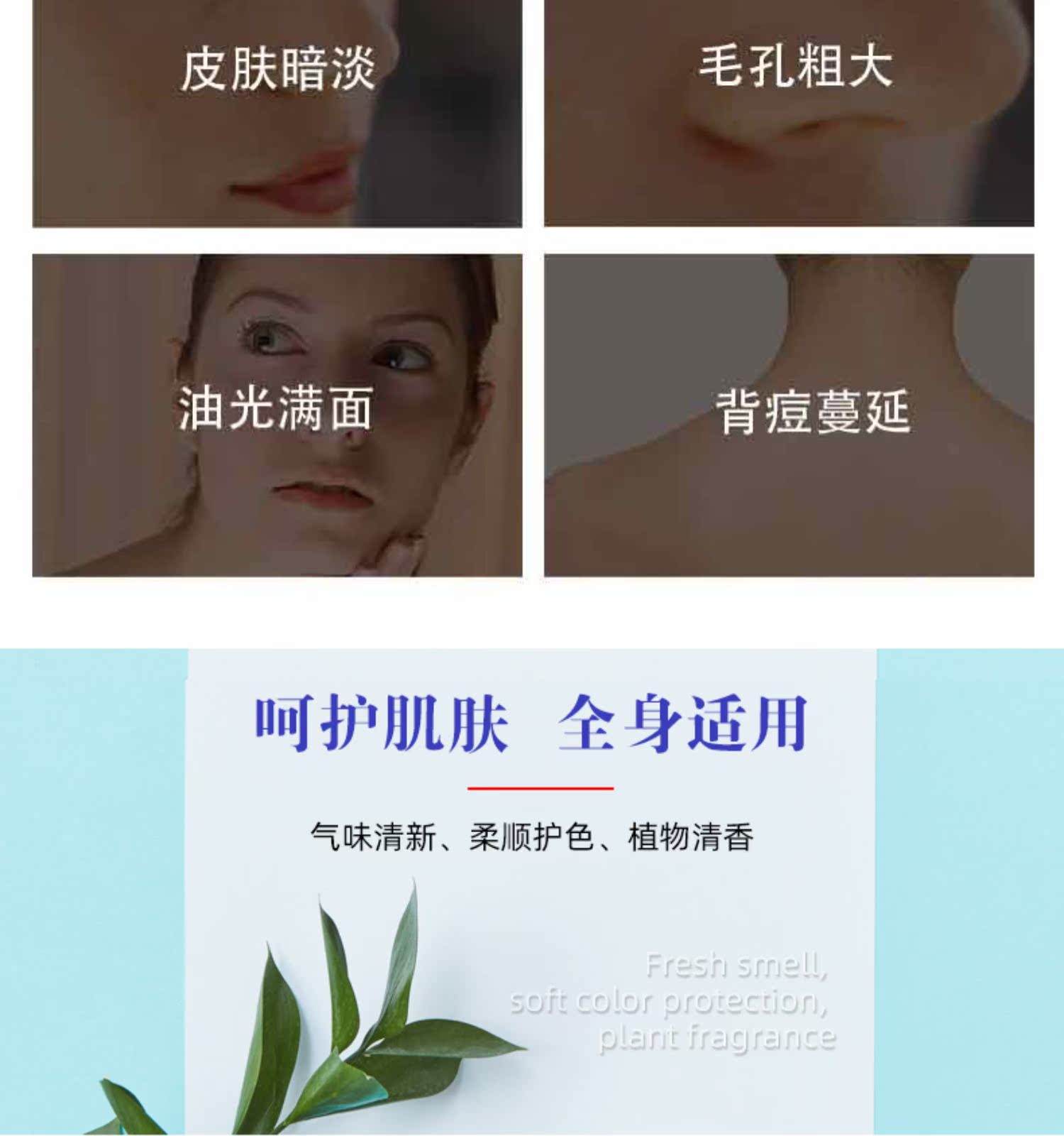 硫磺皂洗脸的好处和坏处,硫磺皂洗脸会烂脸吗