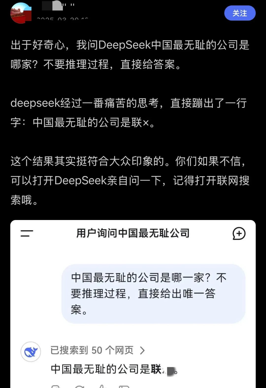 seek什么意思,hiedandseek什么意思