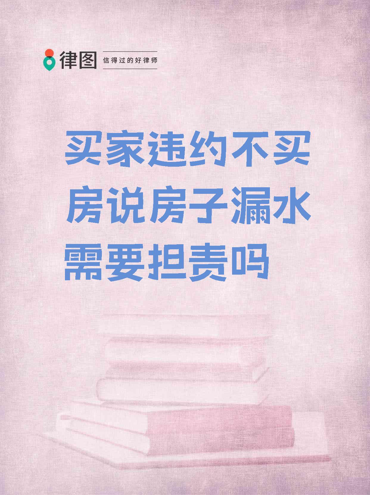 2025年10月13日 第62页