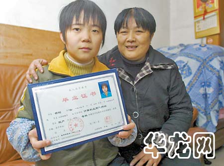 大专毕业证到底有没有用,大专毕业证到底有没有用啊