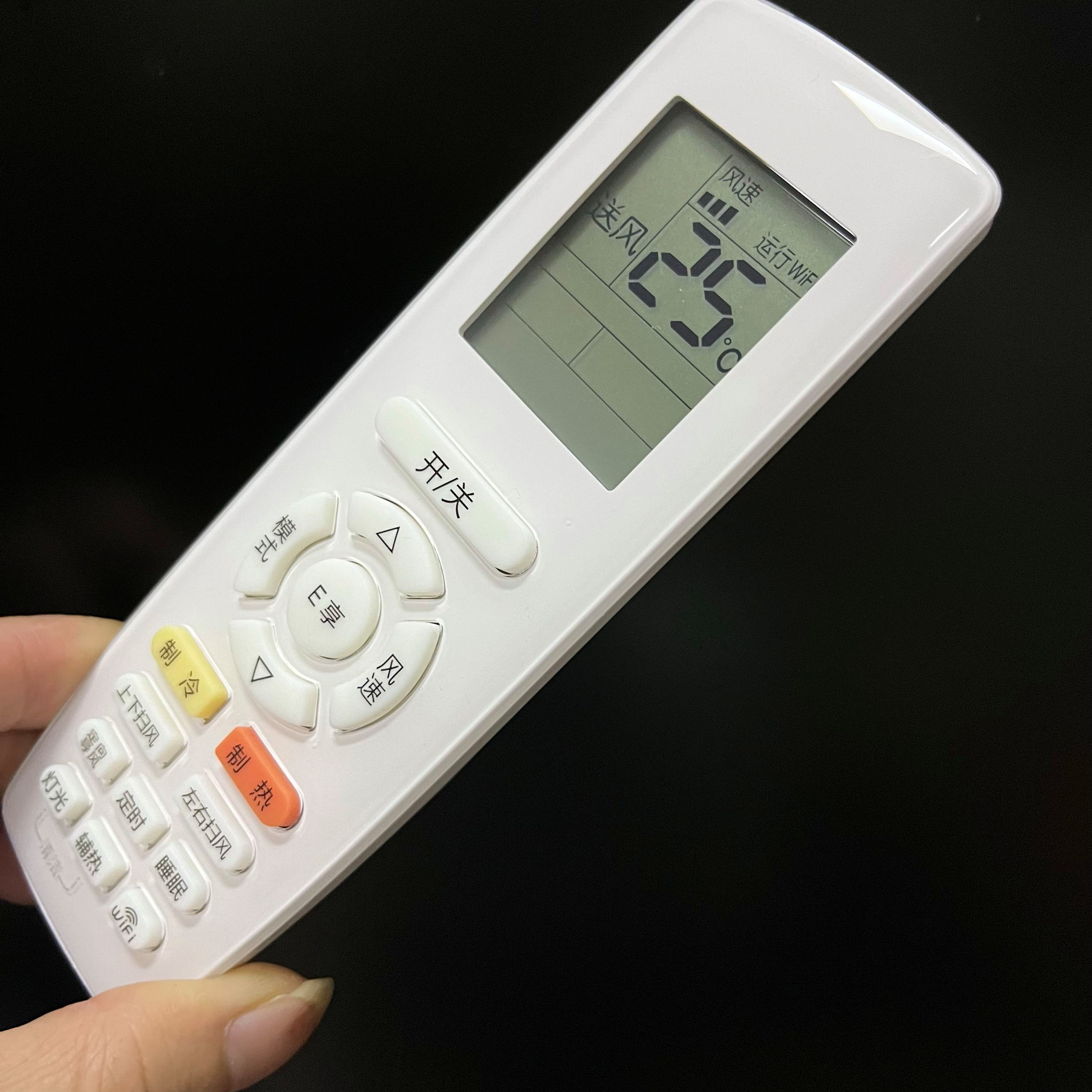 2025年10月13日 第55页