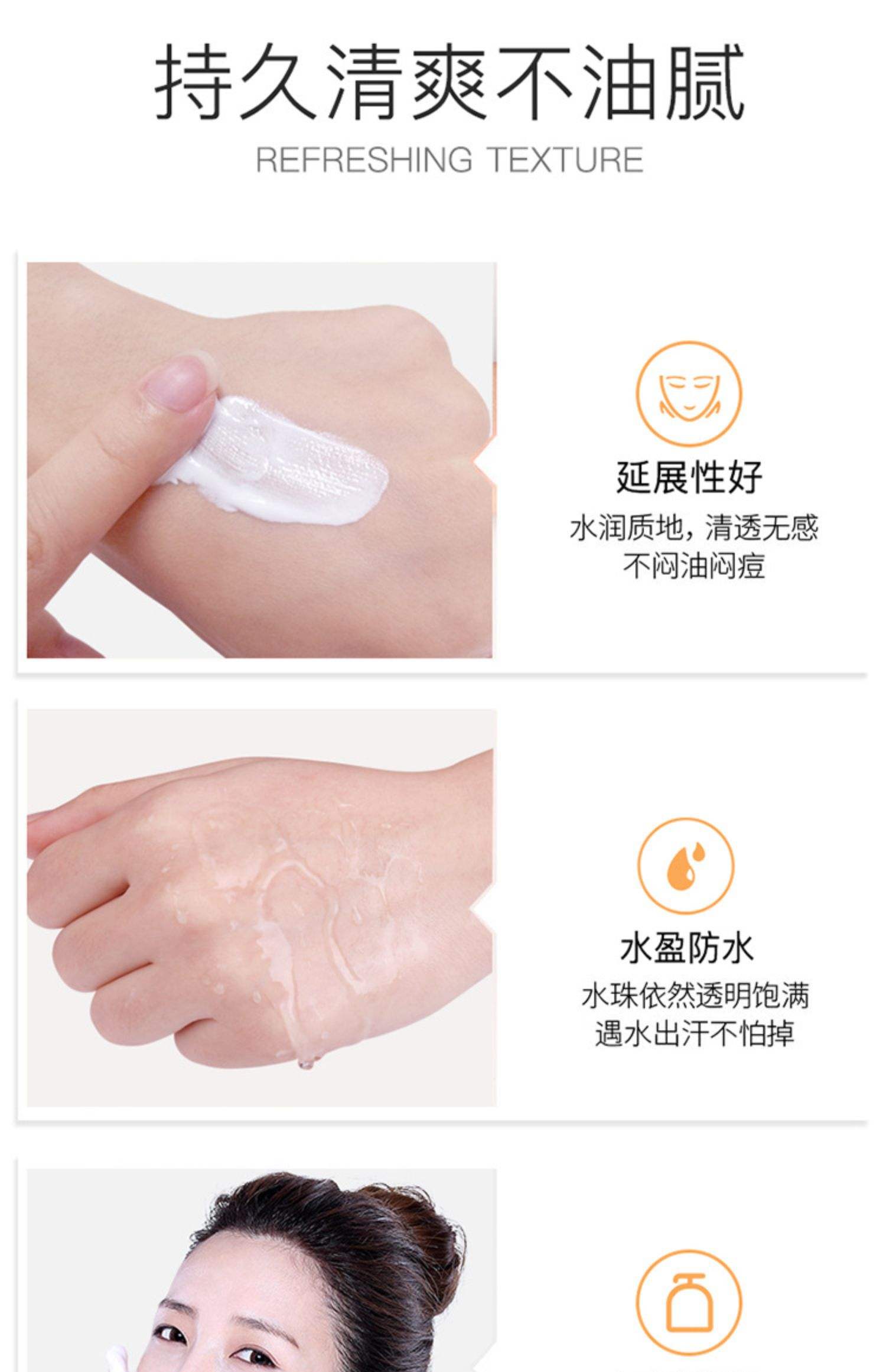 防晒喷雾能带上高铁吗,100g防晒喷雾能带上高铁吗