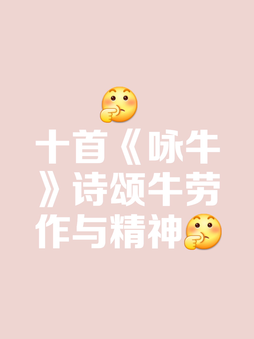 用九牛一毛造句,九牛一毛造句小学生