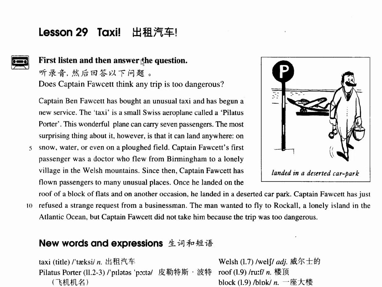 出租车的英语怎么读,出租车用英语怎么读啊