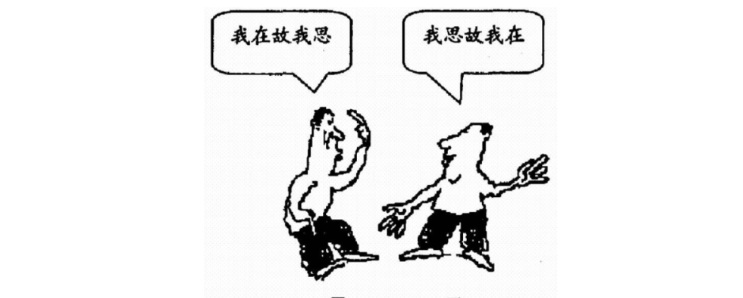 主观和客观的区别,主观和客观的区别通俗易懂