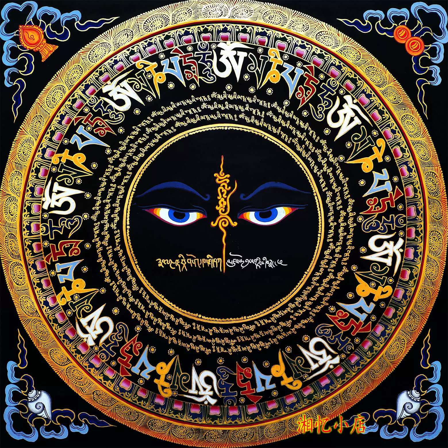 慧眼识珠是什么意思,慧眼识珠是什么意思反义词