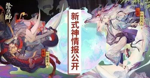 小米应用商店 第23页