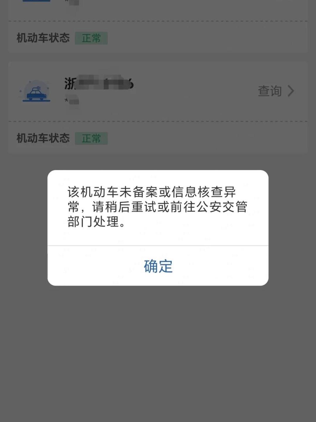 电脑之家下载 第22页