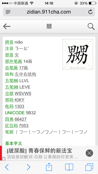 播放地址失效是什么意思,播放地址失效请重试怎样解决