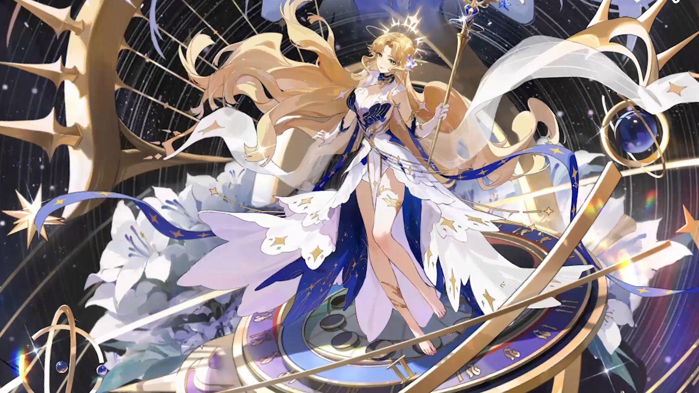 2025年10月13日 第8页