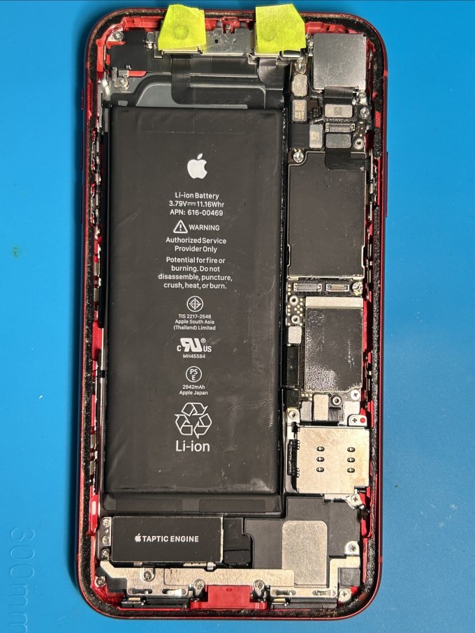 怎样换iPhone6s的电池,iphone6怎么换电池?手把手教你换!