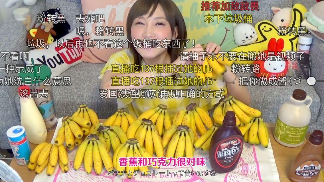 小粉红是什么意思,粉红是什么意思二次元