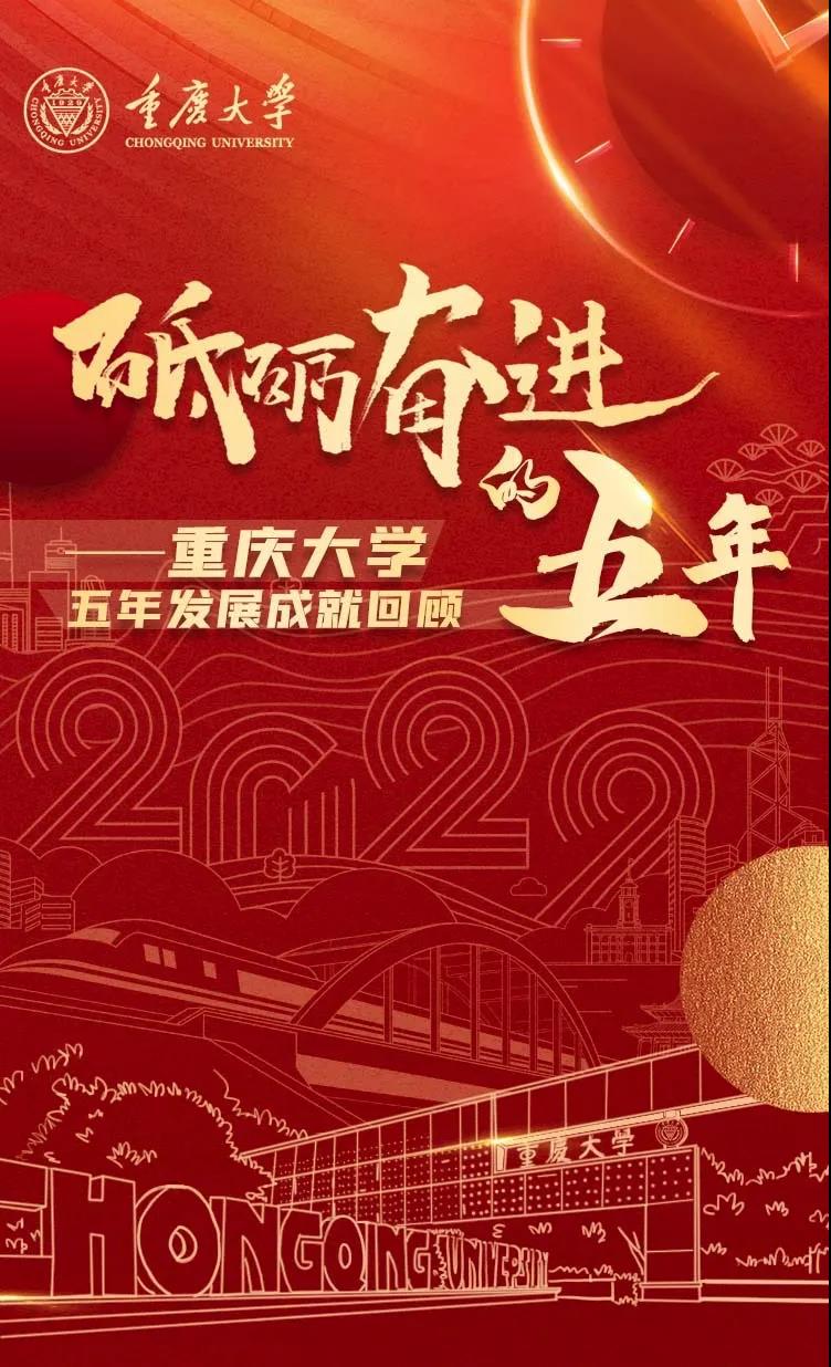 胸怀两个大局是指哪两个大局,胸怀两个大局是指哪两个大局?结合自己的实际说说