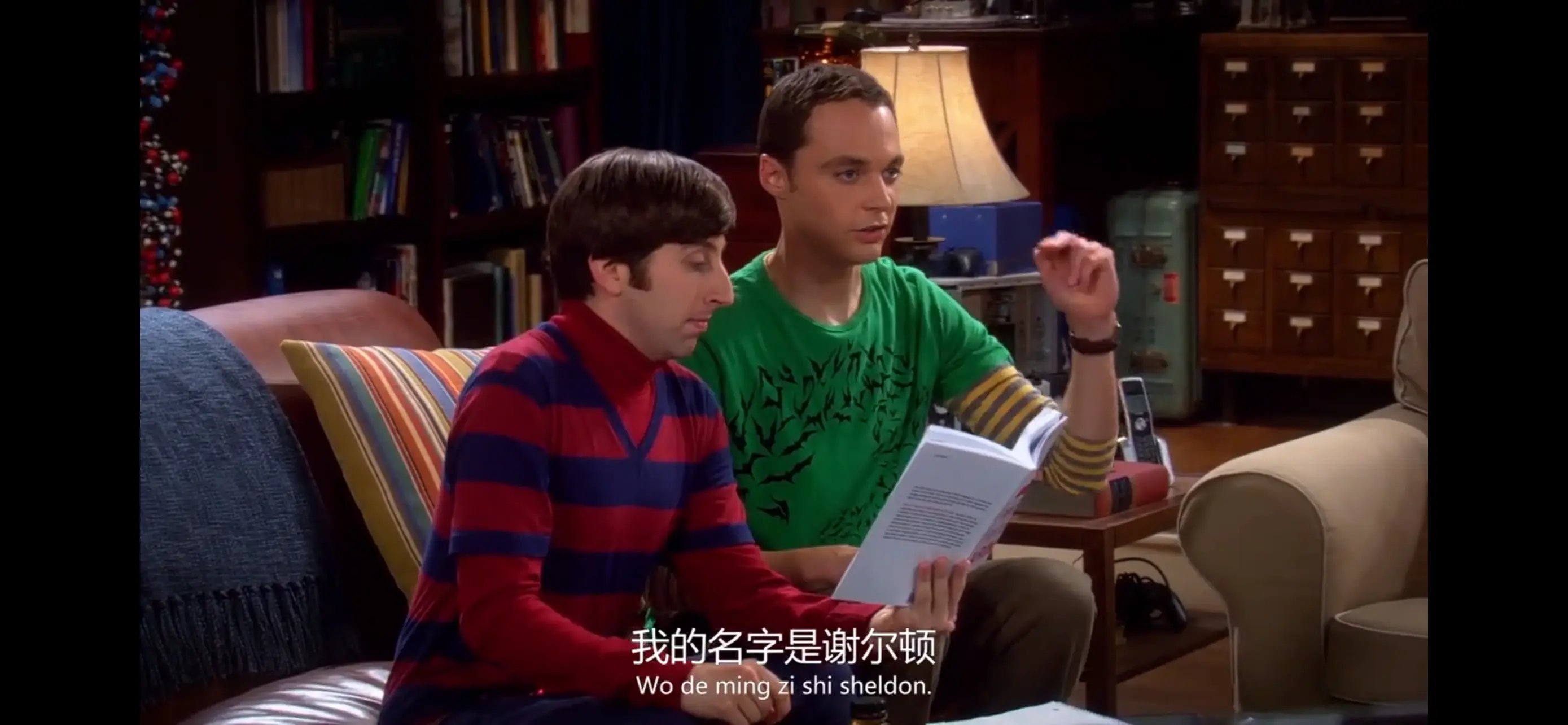 生活大爆炸第一季,生活大爆炸第一季百度网盘