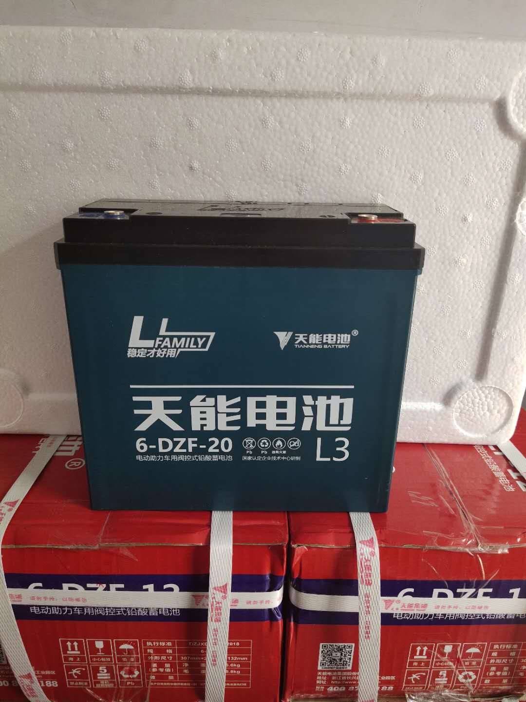 驱动精灵 第18页