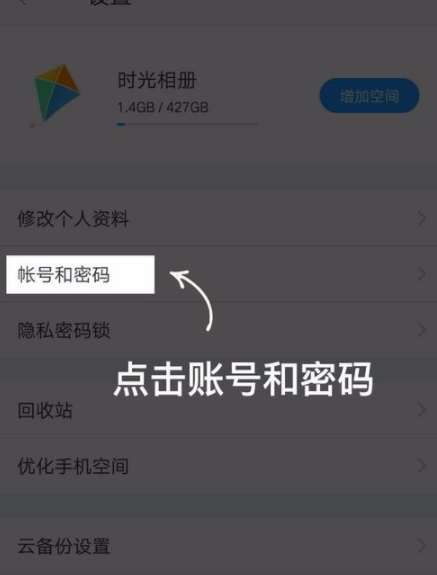 忘了手机号怎么查,忘了手机号怎么查银行卡号