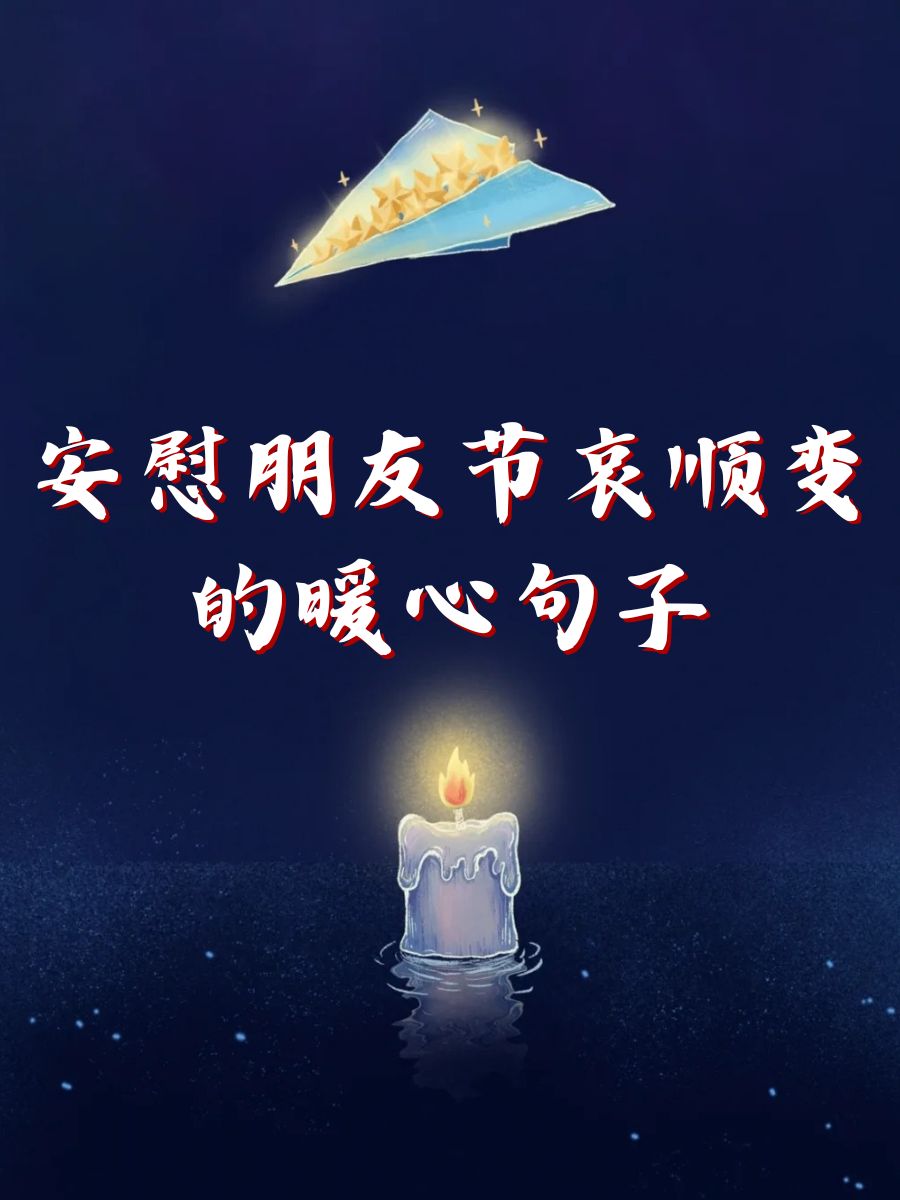 2025年10月14日 第11页