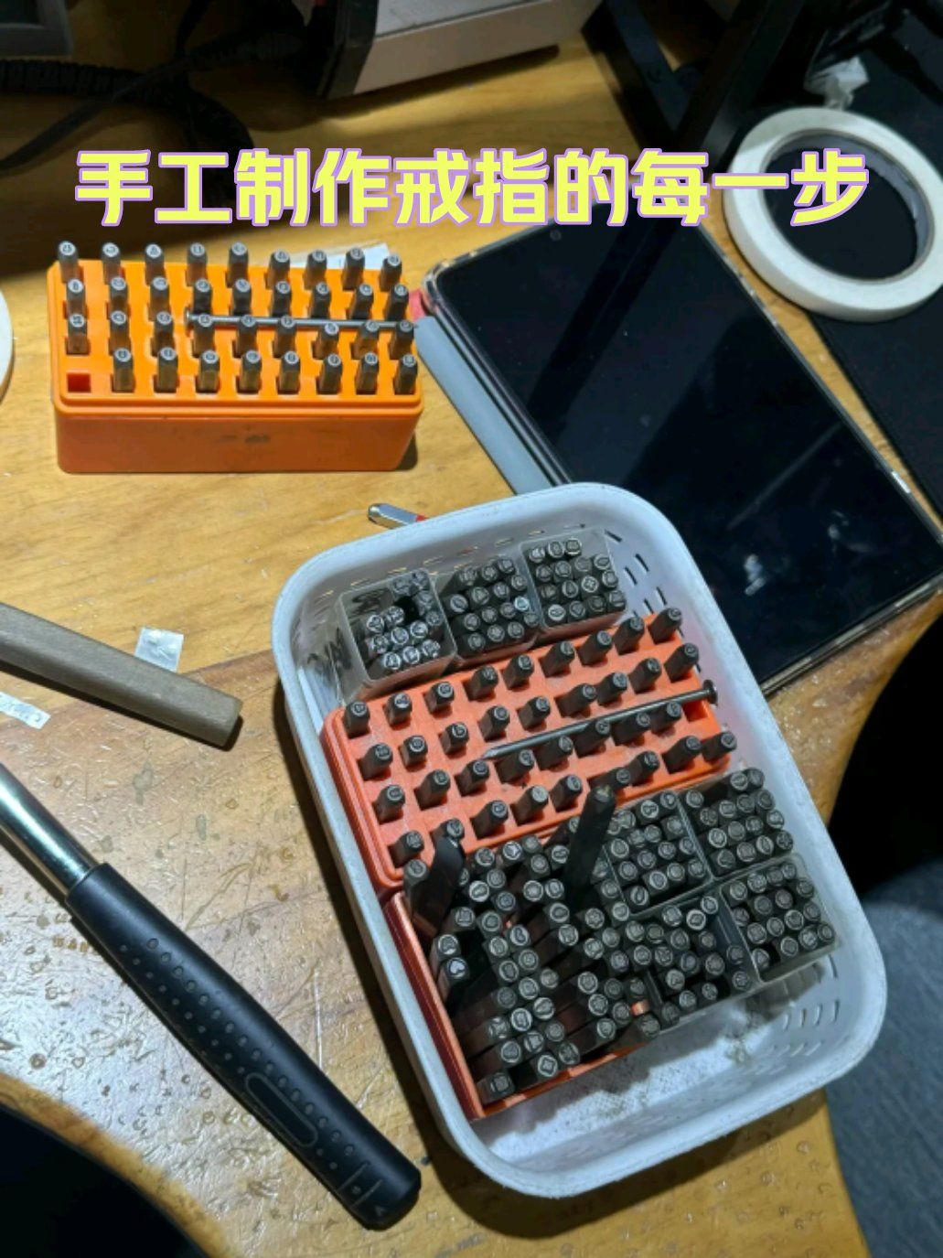 如何制作手工,如何制作手工灯笼