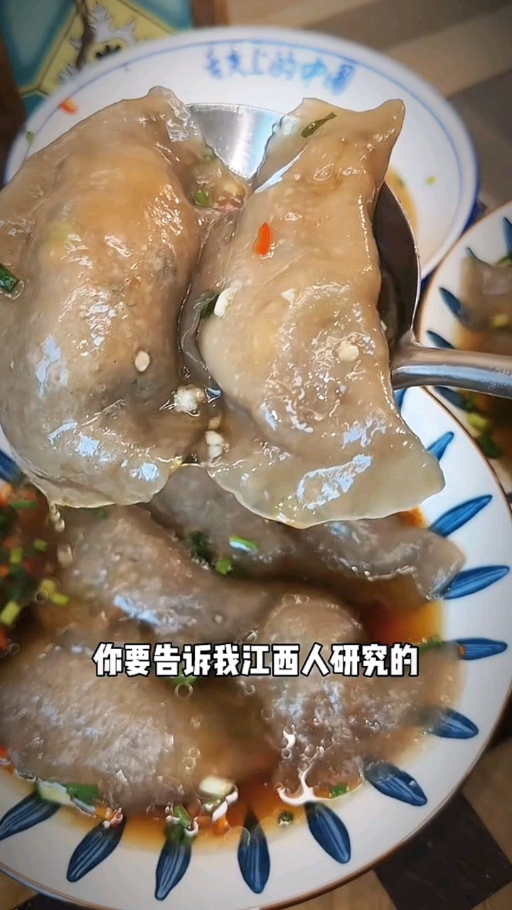土豆饺子怎么做好吃,土豆饺子做法大全窍门