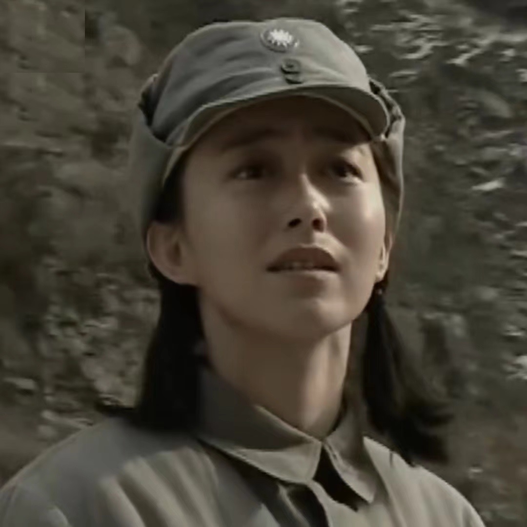 2025年10月14日 第3页