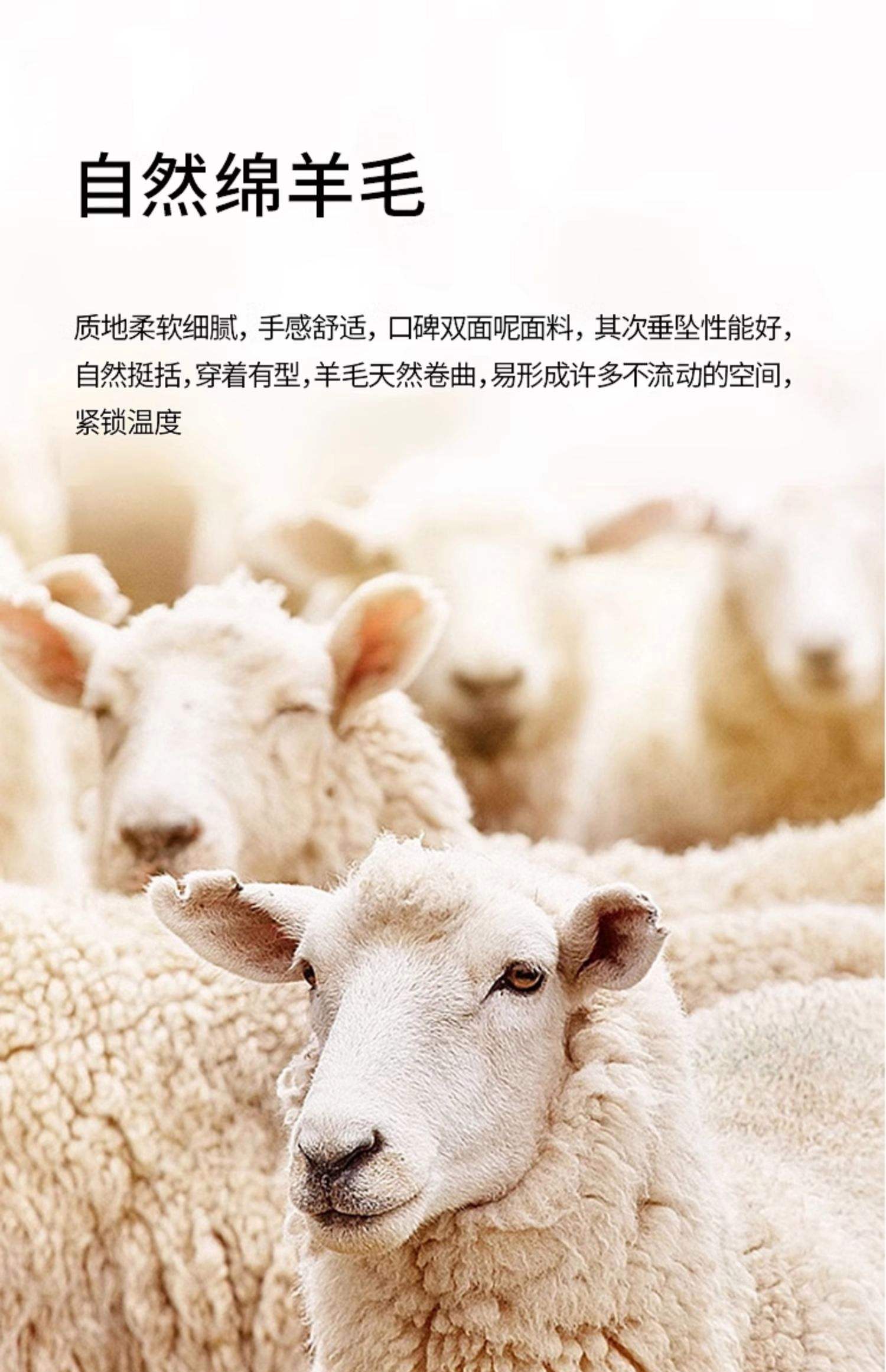 羊毛党是什么意思,羊毛党是什么职业