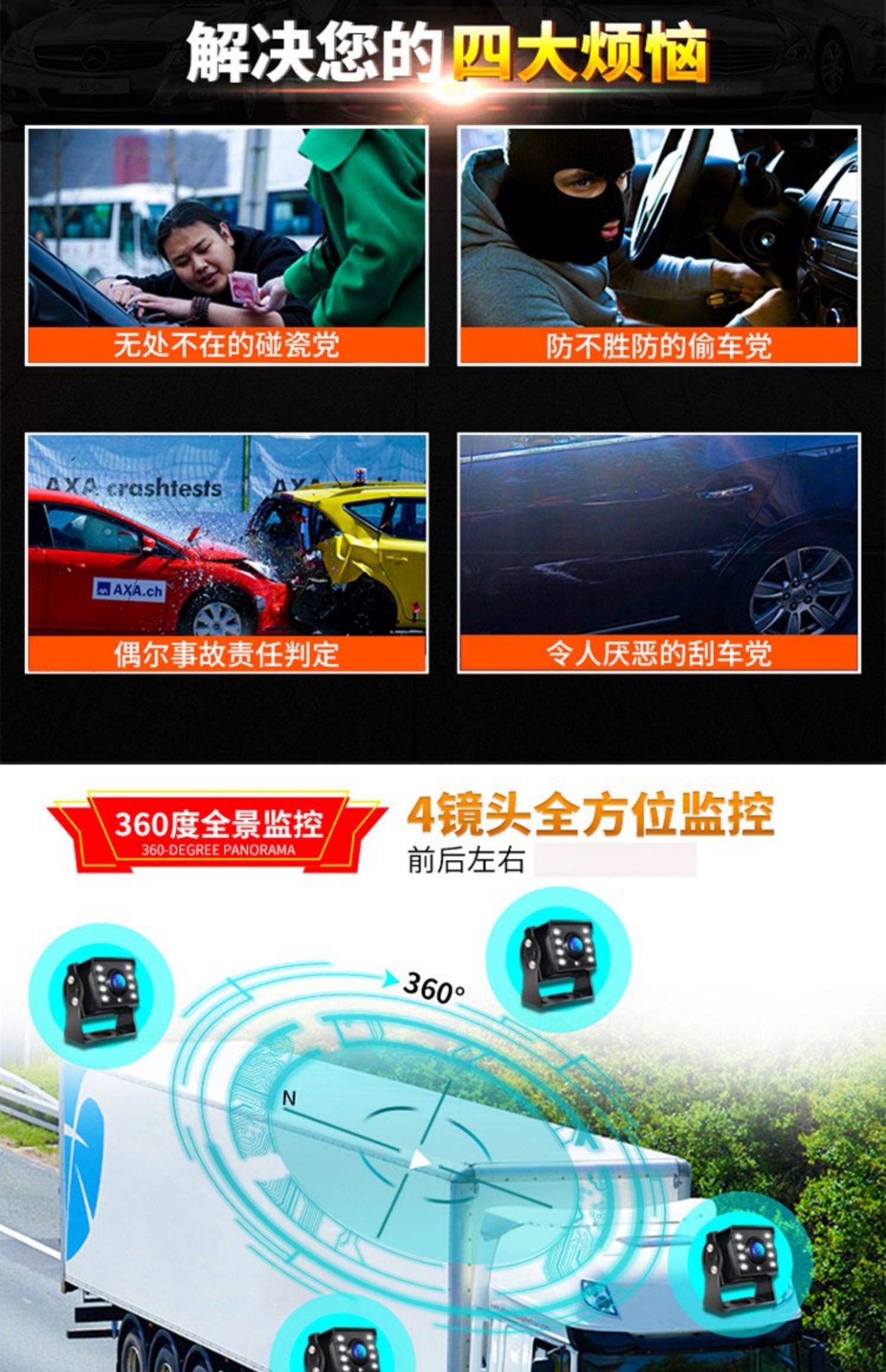 行车记录仪停车后可以自动录像吗,行车记录仪停车后能不能自动录像